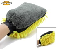 A01MT04 2pcs 3-in-1 Car Wash Mitt