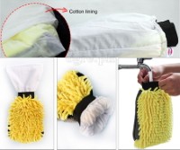 A01MT04 2pcs 3-in-1 Car Wash Mitt