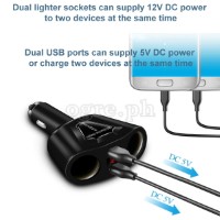 CCA-2LS2UP Dual Socket/Dual USB Port Car Charger Adapter (Black)
