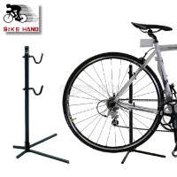 YC-103 Portable Bike Display / Repair Stand