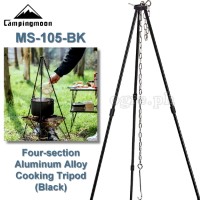 MS-105 Four-Sections Aluminum Alloy Outdoor Cooking Tripod