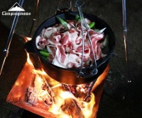 MS-105 Four-Sections Aluminum Alloy Outdoor Cooking Tripod