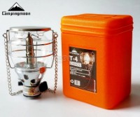 T-4 Portable Butane Gas Hanging Lantern with Glass Shade and Stainless Steel Grille