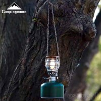 T-4 Portable Butane Gas Hanging Lantern with Glass Shade and Stainless Steel Grille