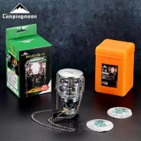 T-4 Portable Butane Gas Hanging Lantern with Glass Shade and Stainless Steel Grille