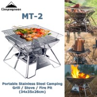 MT-2 Portable Stainless Steel Camping Grill / Stove / Fire Pit (34x35x26cm)