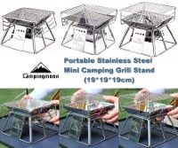 X-MINI Portable Stainless Steel Mini Camping Grill Stand (19*19*19cm)