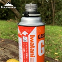 Z11 Butane Tank Nozzle Adapter / Converter