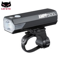 EL085RC-LD635-R AMPP500 and Rapid Mini Rechargeable Light Kit