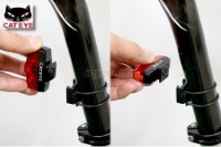 TL-LD155-R Omni 5 Rear Light
