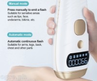 W-1092 Intense Pulsed Light (IPL) Hair Remover Epilator ~ Green