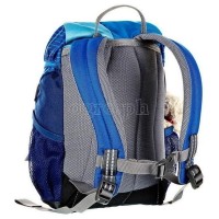 36003 Schmusebär Kids Backpack