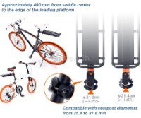 DLC192 Luggage Carrier