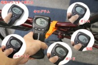 DMT204-BK Handy Digital Weighing Scale