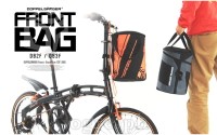 DB2F Detachable Front Bag