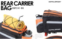 DBP241 Rear Carrier Bag