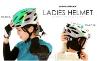 DHL271 Raffica Ladies Helmet