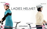 DHL271 Raffica Ladies Helmet