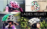 DHL271 Raffica Ladies Helmet