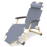 FRC-001A Fully Adjustable Collapsible Reclining Chair with Padded Headrest 178x66x32cm