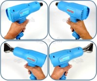 FHG20004 2000W Dual Temperature Heat Gun