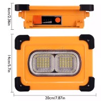 TS-F0270 Solar 2000 Lumens Multifunction Light