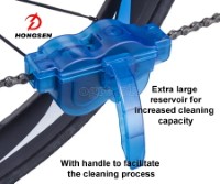 HS-XLQ Chain Cleaning Tool Set