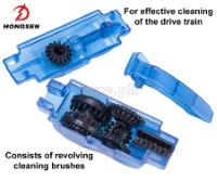 HS-XLQ Chain Cleaning Tool Set