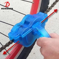 HS-XLQ Chain Cleaning Tool Set