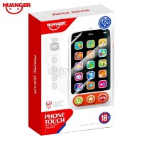 HE8001 Baby Toy Touch Phone