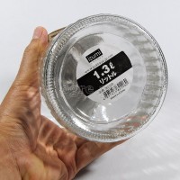 362206 Airtight Storage Jar with Screw-On Stainless Steel Lid 1.3L