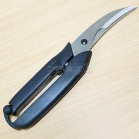 FQ-SC30 Multi-Function Poultry Shears 25cm (10”)