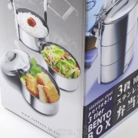 RF-2157 Stainless Steel Portable 3-Layer Food Container