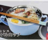 RF-3005 900ml Noodle Cup with Lid