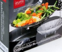 RF-3117 Collapsible Stainless Steel Steamer / Drainer Basket