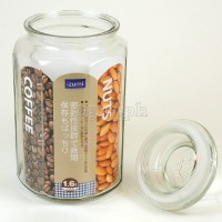 SG72160 Airtight Storage Jar 1.6L Octagonal
