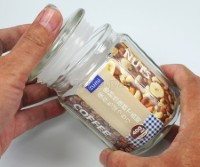 SG7240 Airtight Storage Jar 400ml Octagonal