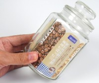 SG7275 Airtight Storage Jar 750ml Octagonal