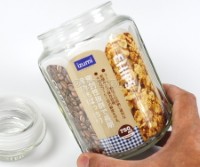 SG7275 Airtight Storage Jar 750ml Octagonal