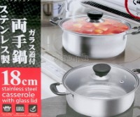 TXQ-2 Stainless Steel Mini Casserole with Glass Lid 18cm (7”)