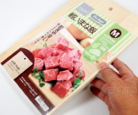 ZD-176 Medium 30x20cm (12”x7.8”) Ultralight Cutting Board