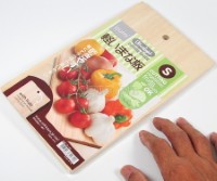 ZD-186 Small 25x15cm (10”x6”) Ultralight Cutting Board