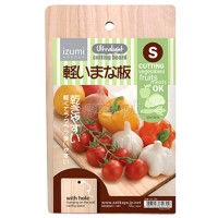 ZD-186 Small 25x15cm (10”x6”) Ultralight Cutting Board