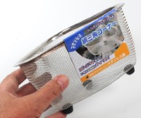 02087081 In-Sink Corner Mesh Basket