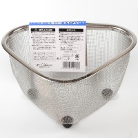 02087081 In-Sink Corner Mesh Basket