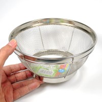 0299-221 Stainless Steel Mesh Colander 19cm (7.4”)