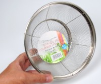 0299-221 Stainless Steel Mesh Colander 19cm (7.4”)