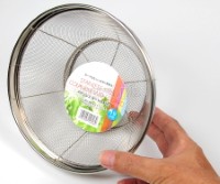 0299-221 Stainless Steel Mesh Colander 19cm (7.4”)