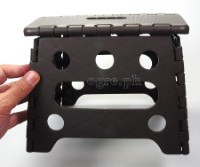 11004343 Portable Mini Folding Step Stool