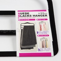 12010392 3-Tier Suede Slacks Hanger